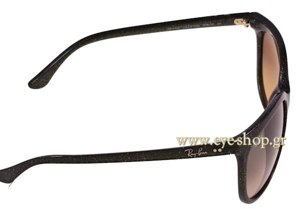 RAYBAN 4126 Cats 1000 Γυαλια Ηλιου 