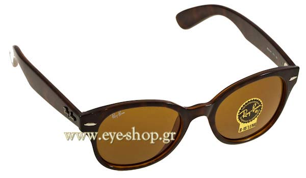 rayban 4141 Γυαλια Ηλιου 