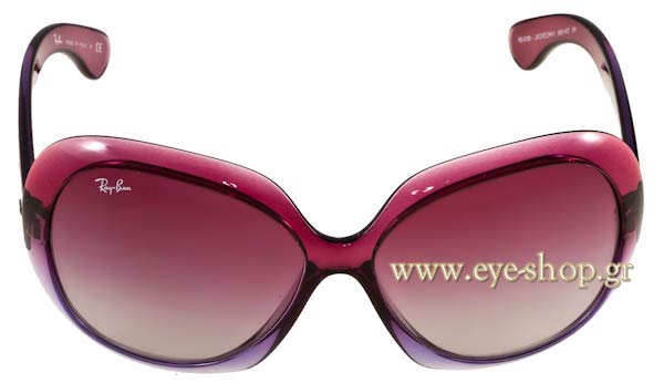 rayban 4098 Jackie Ohh II Γυαλια Ηλιου 
