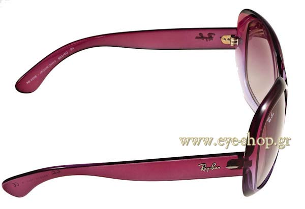 rayban 4098 Jackie Ohh II Γυαλια Ηλιου 