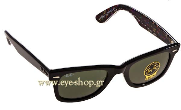 rayban 2140 Wayfarer Γυαλια Ηλιου 