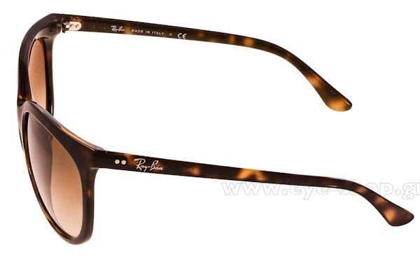 RAYBAN 4126 Cats 1000 Γυαλια Ηλιου 