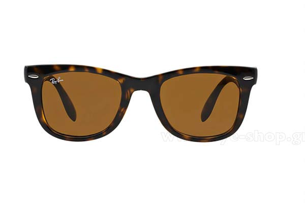 RAYBAN 4105 Folding Wayfarer Γυαλια Ηλιου 