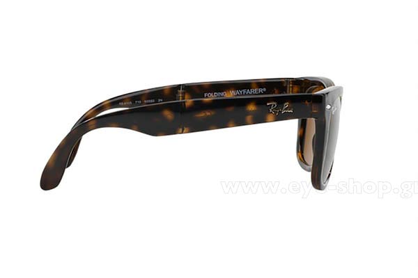 RAYBAN 4105 Folding Wayfarer Γυαλια Ηλιου 