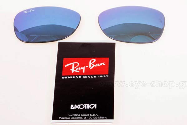 RAYBAN 4105 Folding Wayfarer Γυαλια Ηλιου 