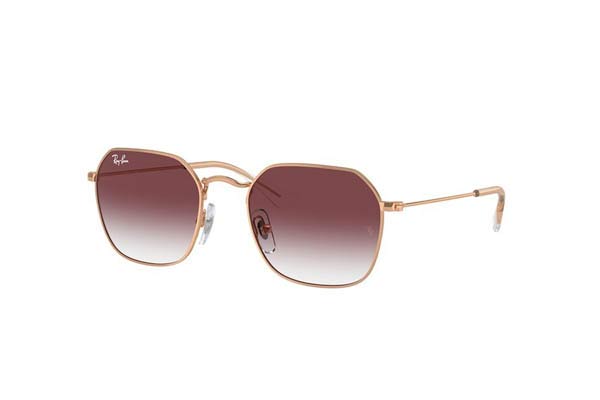 rayban junior 9594S Γυαλια Ηλιου 