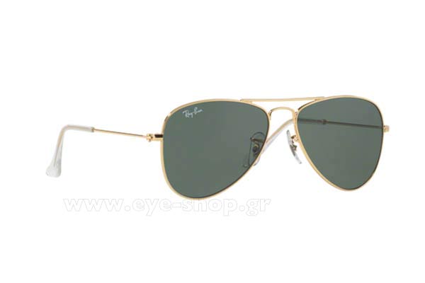 rayban junior 9506S JUNIOR AVIATOR Γυαλια Ηλιου 