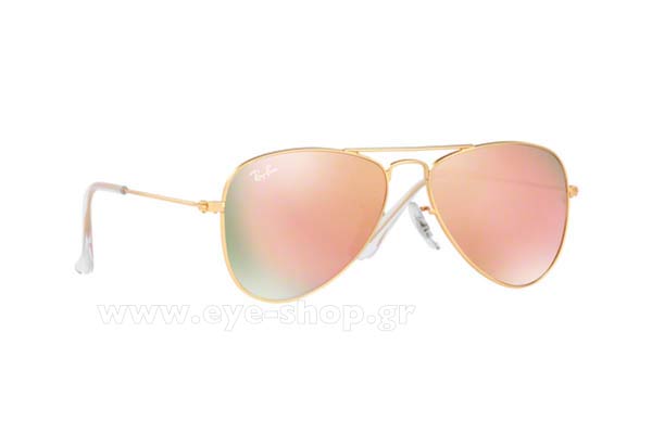 RAYBAN JUNIOR 9506S JUNIOR AVIATOR Γυαλια Ηλιου 