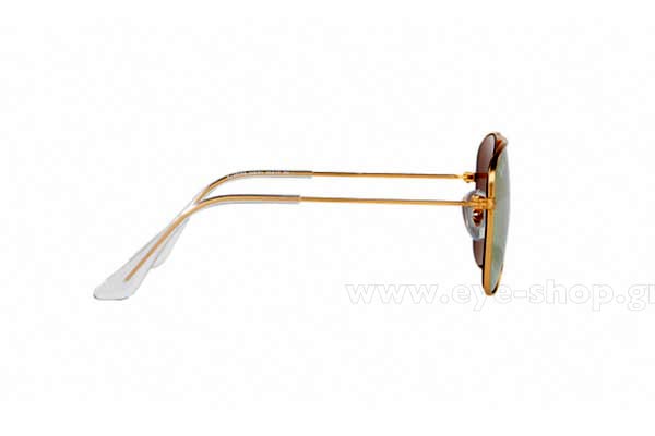 rayban junior 9506S JUNIOR AVIATOR Γυαλια Ηλιου 
