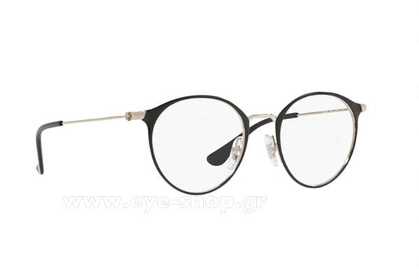Γυαλια ορασεως Rayban Youth 1053 4064 size 45 παιδικά Τιμή: 74.98