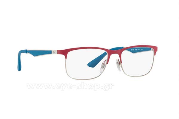 Γυαλια ορασεως Rayban Junior 1052 4058 size 47 παιδικά Τιμή: 79.99