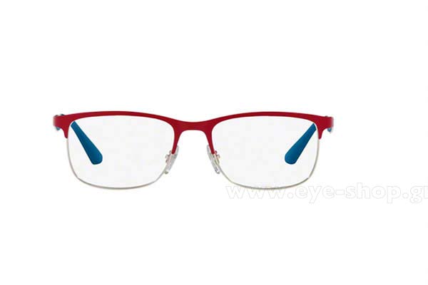 rayban junior 1052 Γυαλια Ορασεως 