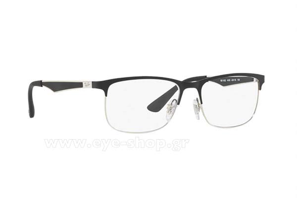 rayban junior 1052 Γυαλια Ορασεως 