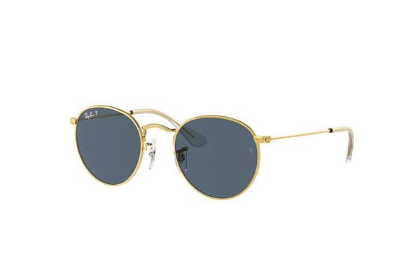 RAYBAN JUNIOR 9547S JUNIOR ROUND Γυαλια Ηλιου 