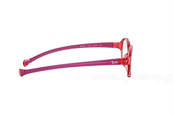 rayban youth 1587 Γυαλια Ορασεως 