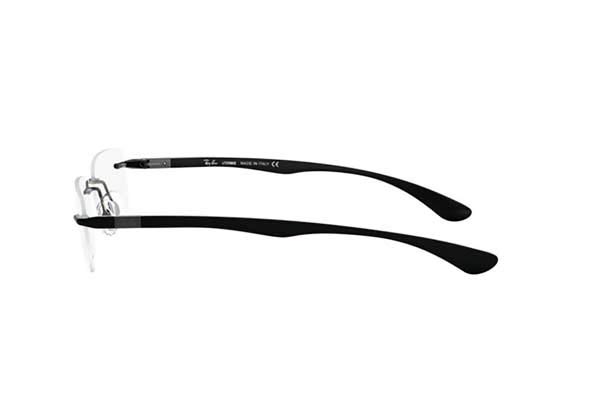 rayban 8724 Γυαλια Ορασεως 