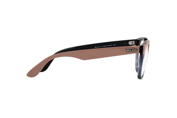 rayban 4471V IRIS Γυαλια Ορασεως 