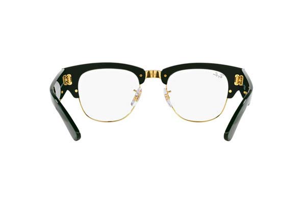rayban 0316V MEGA CLUBMASTER Γυαλια Ορασεως 