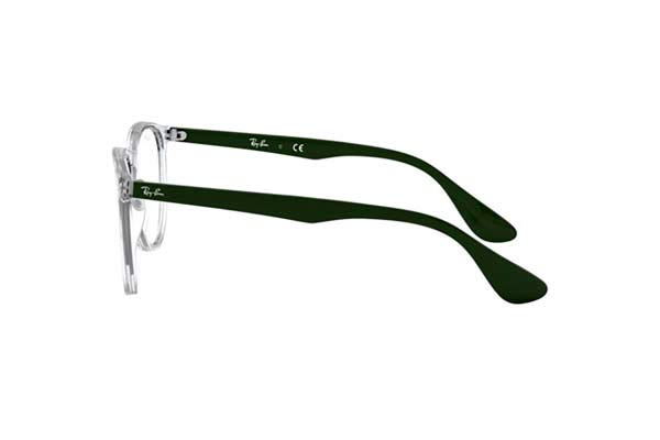rayban 7046 ERIKA Γυαλια Ορασεως 
