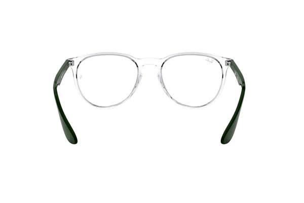 rayban 7046 ERIKA Γυαλια Ορασεως 