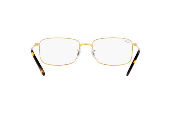 rayban 3717V Γυαλια Ορασεως 