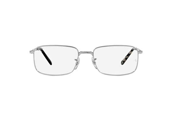 rayban 3717V Γυαλια Ορασεως 