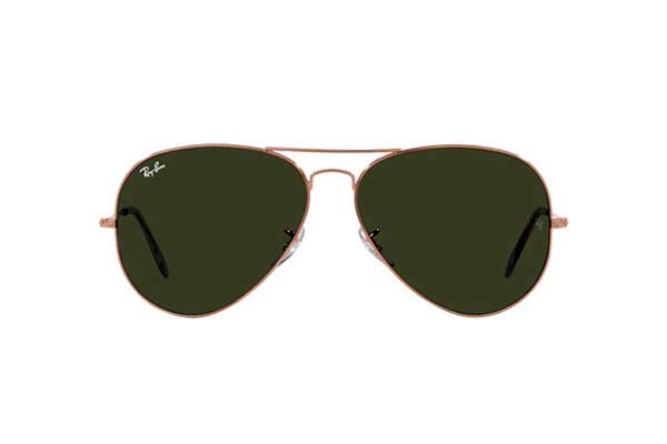 rayban 3025 AVIATOR Γυαλια Ηλιου 