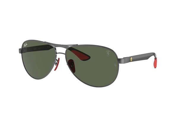 RAYBAN 8331M Γυαλια Ηλιου 