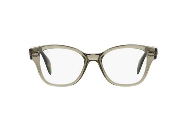 rayban 0880 Γυαλια Ορασεως 