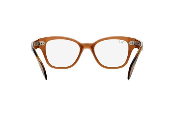 rayban 0880 Γυαλια Ορασεως 