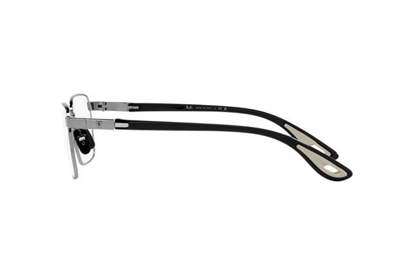 rayban 6507M Γυαλια Ορασεως 