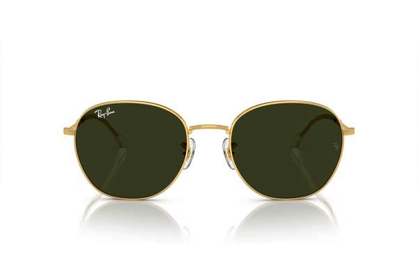 rayban 3809 Γυαλια Ηλιου 
