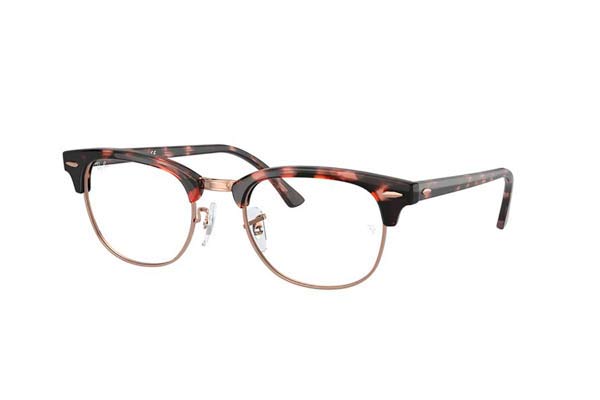 rayban 5154 CLUBMASTER Γυαλια Ορασεως 