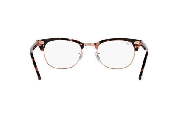 rayban 5154 CLUBMASTER Γυαλια Ορασεως 