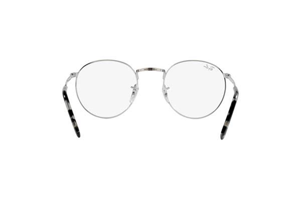 rayban 3637V NEW ROUND Γυαλια Ορασεως 