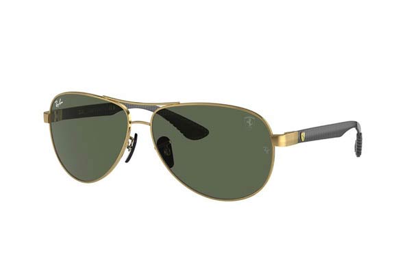 RAYBAN 8331M Γυαλια Ηλιου 