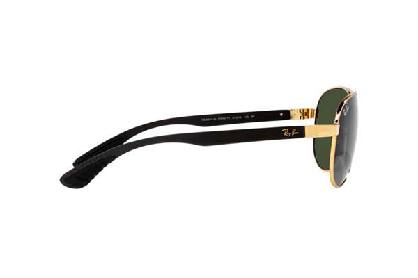 RAYBAN 8331M Γυαλια Ηλιου 