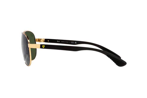 RAYBAN 8331M Γυαλια Ηλιου 