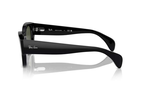 RAYBAN 7681S JORGE Γυαλια Ηλιου 