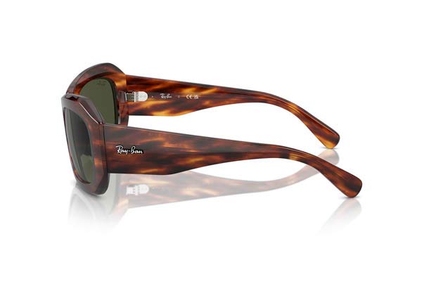 RAYBAN 2212 BEATE Γυαλια Ηλιου 