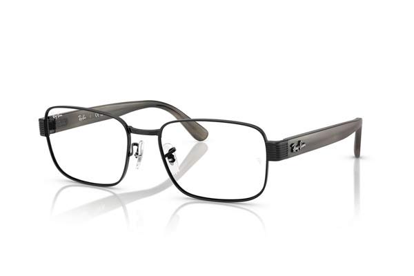 rayban 6529 Γυαλια Ορασεως 