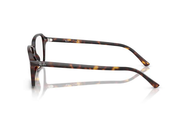 rayban 5431 RAIMOND Γυαλια Ορασεως 