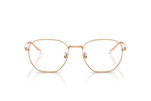 rayban 8777D Γυαλια Ορασεως 