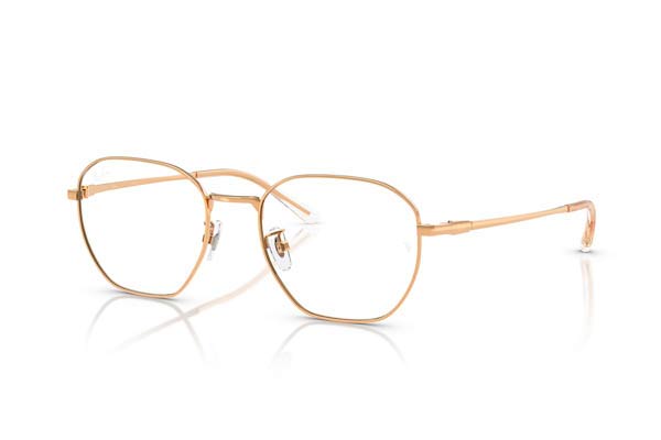 rayban 8777D Γυαλια Ορασεως 