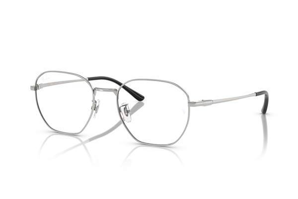 rayban 8777D Γυαλια Ορασεως 
