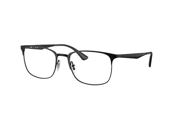 rayban 6421 Γυαλια Ορασεως 