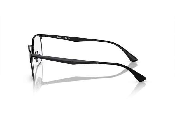 rayban 6421 Γυαλια Ορασεως 