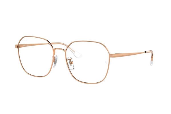 rayban 6490D Γυαλια Ορασεως 
