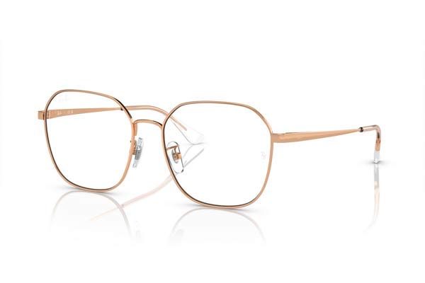 rayban 6490D Γυαλια Ορασεως 