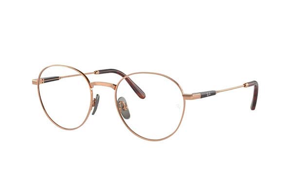 rayban 8782 DAVID TITANIUM Γυαλια Ορασεως 